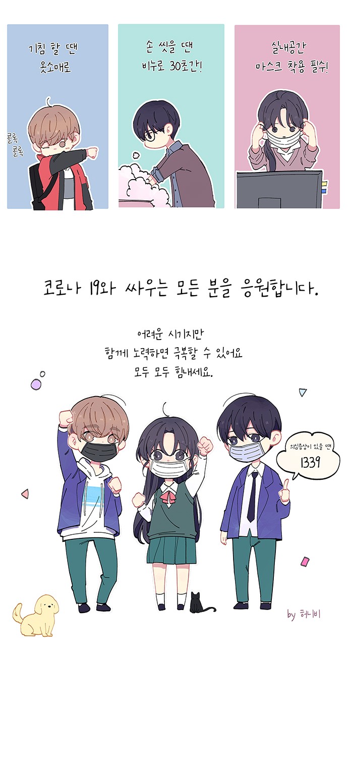 1 페이지