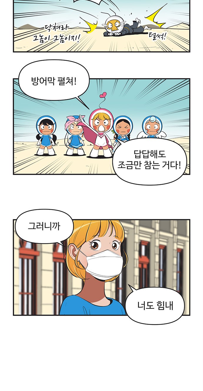 2 페이지