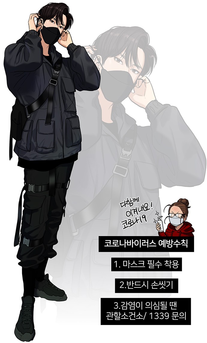 2 페이지