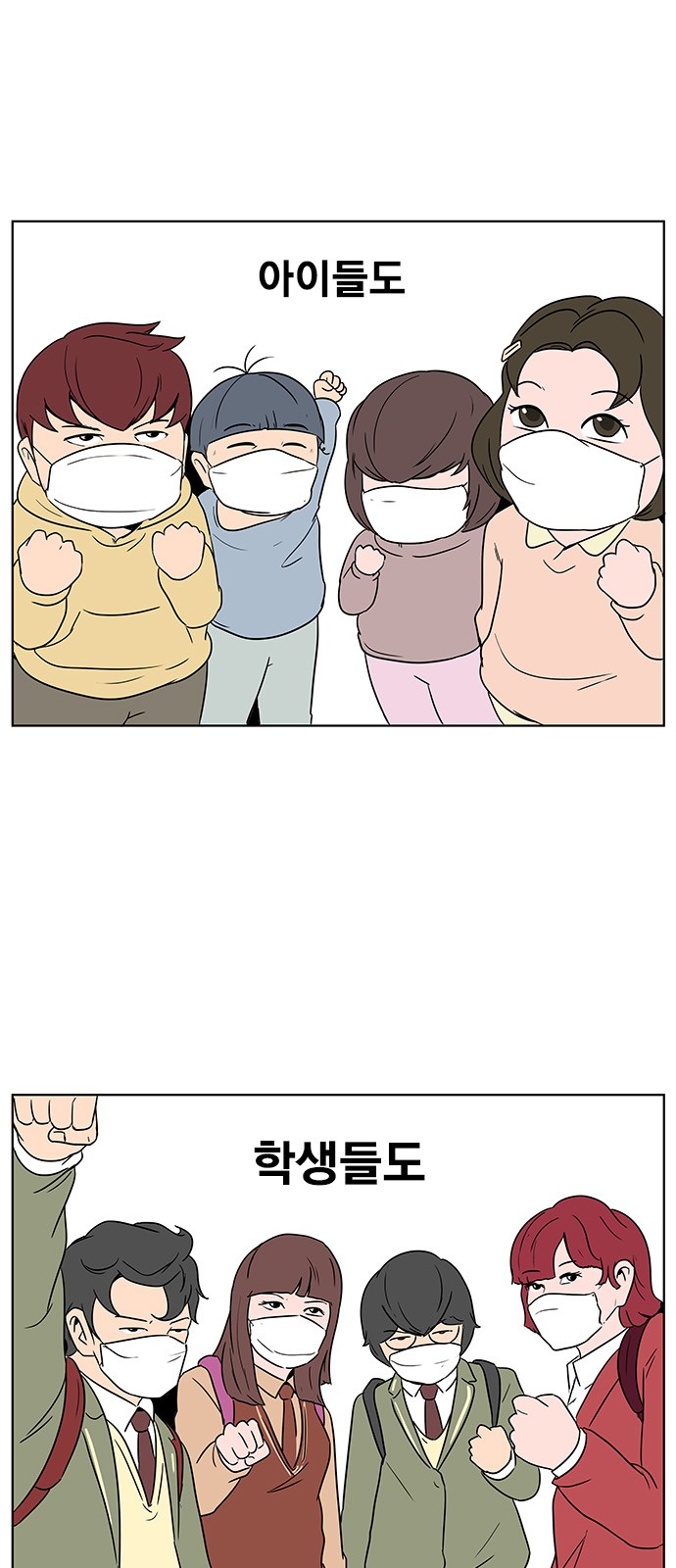 1 페이지