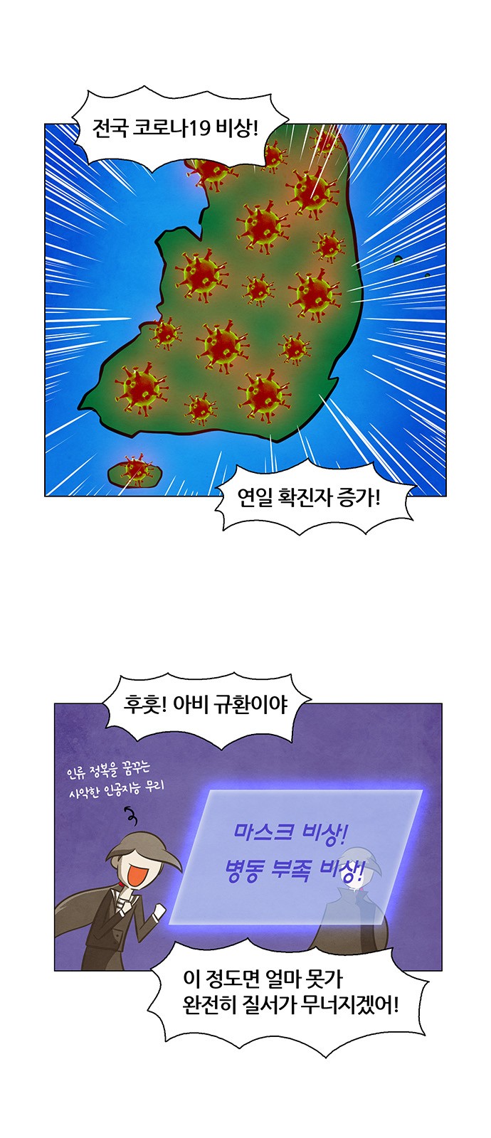 1 페이지