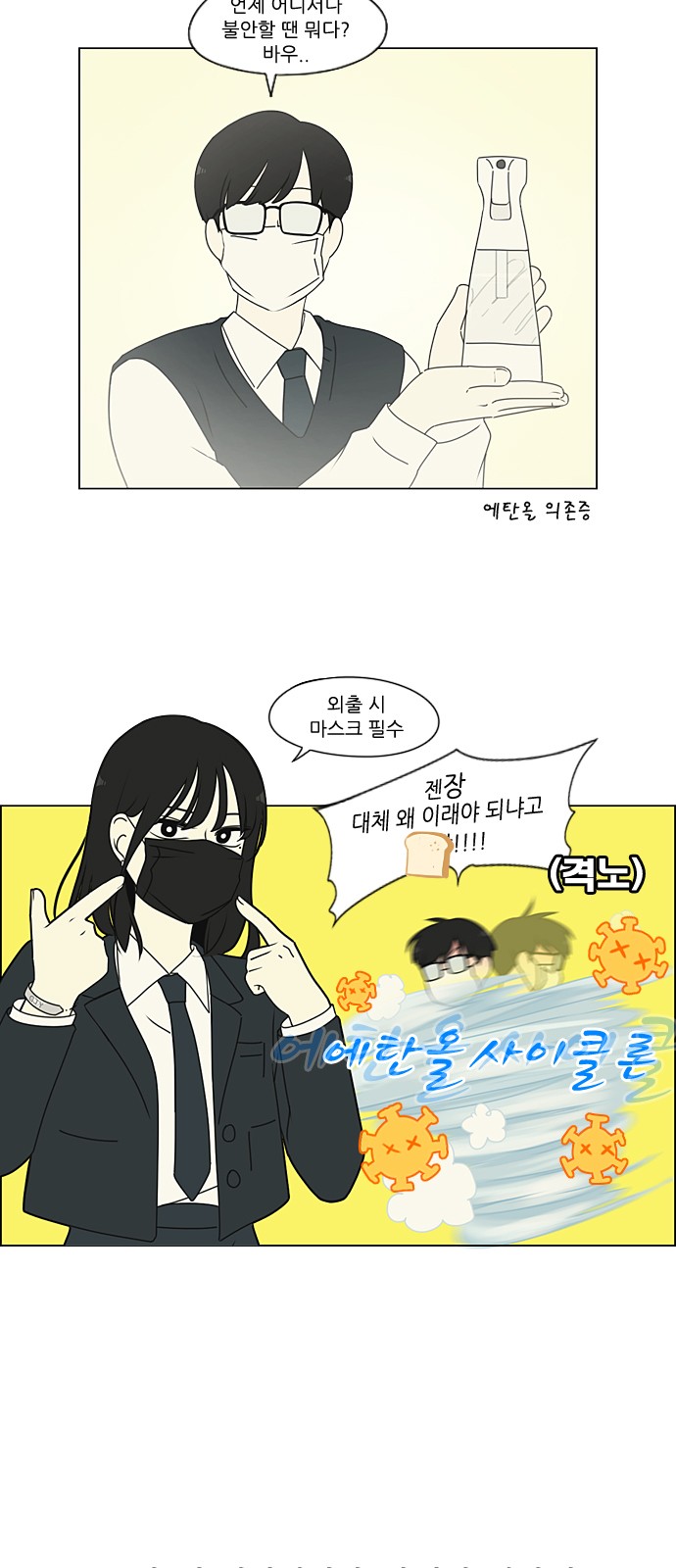3 페이지