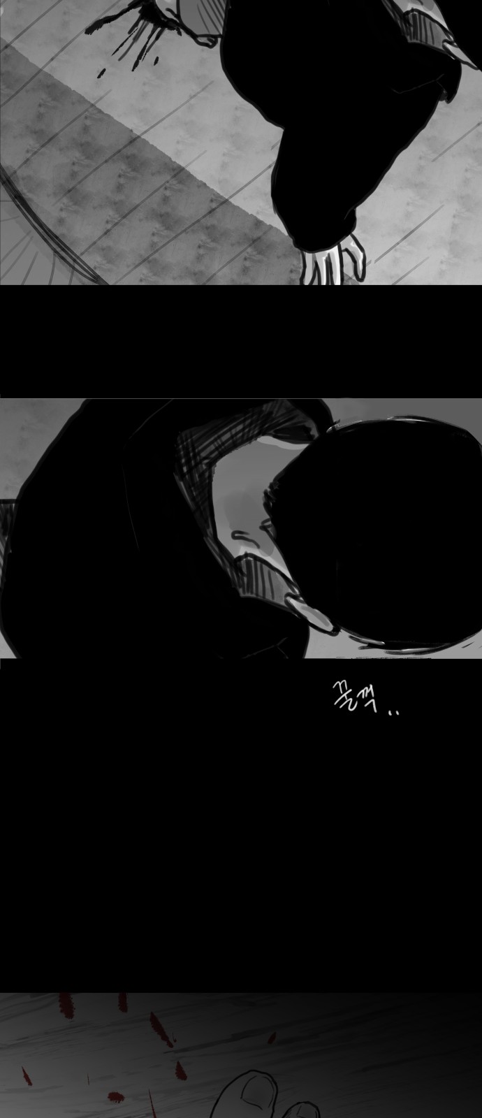 49 페이지