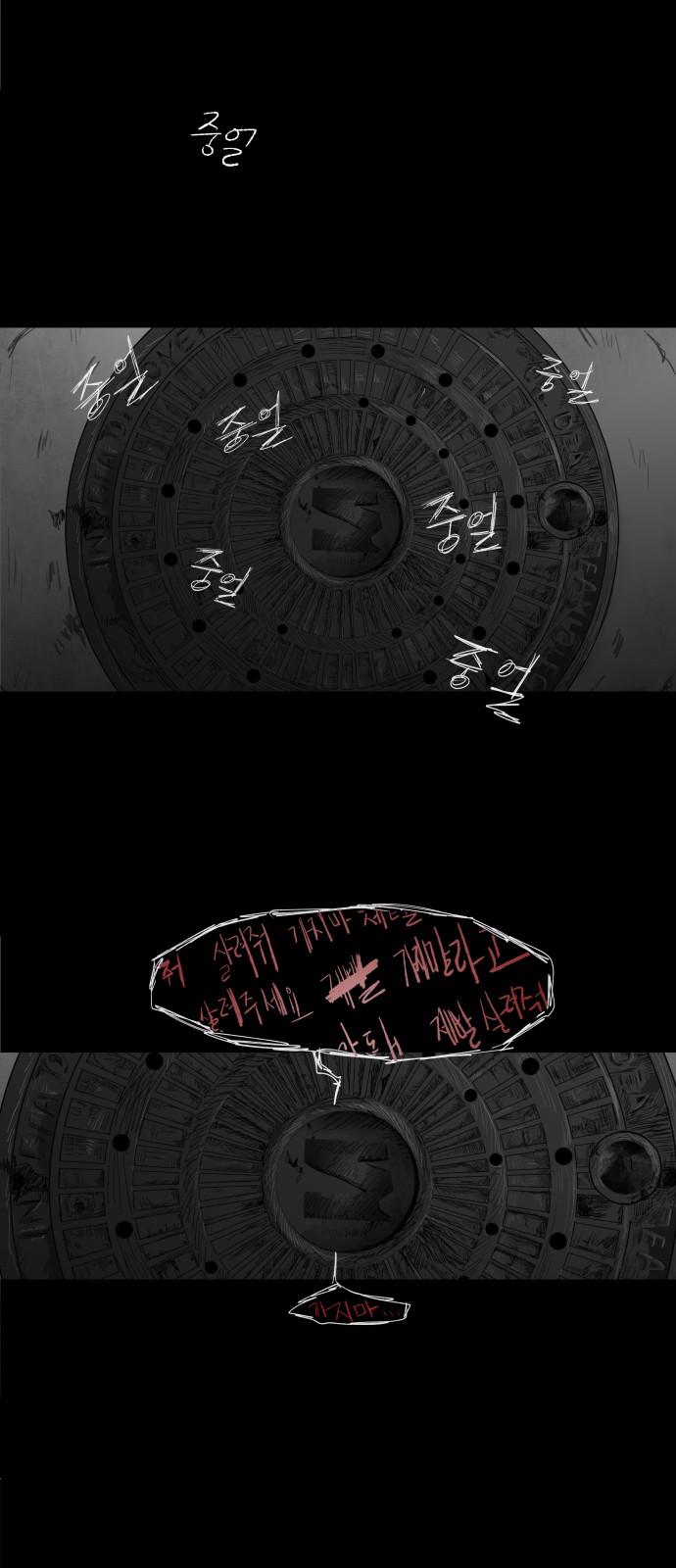 18 페이지