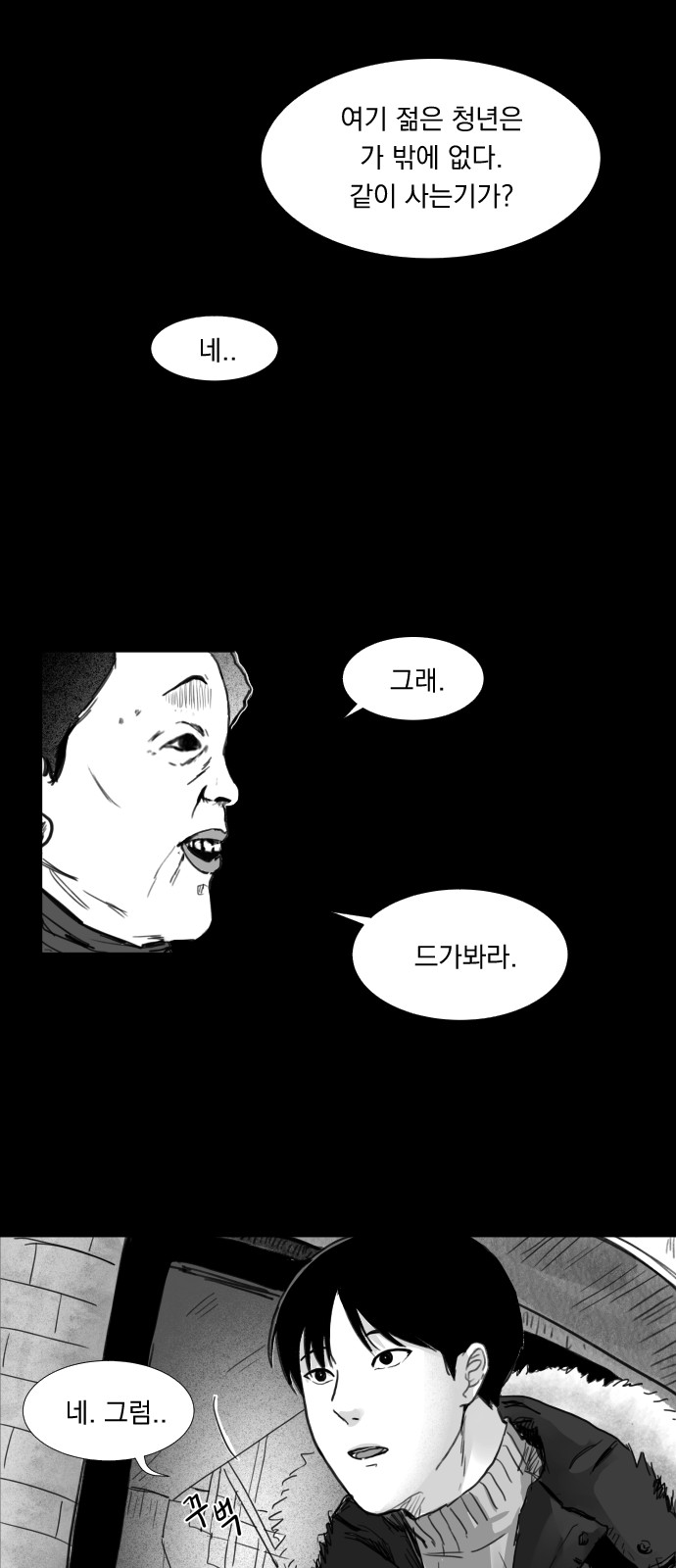 32 페이지