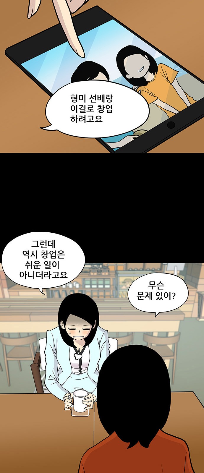 22 페이지
