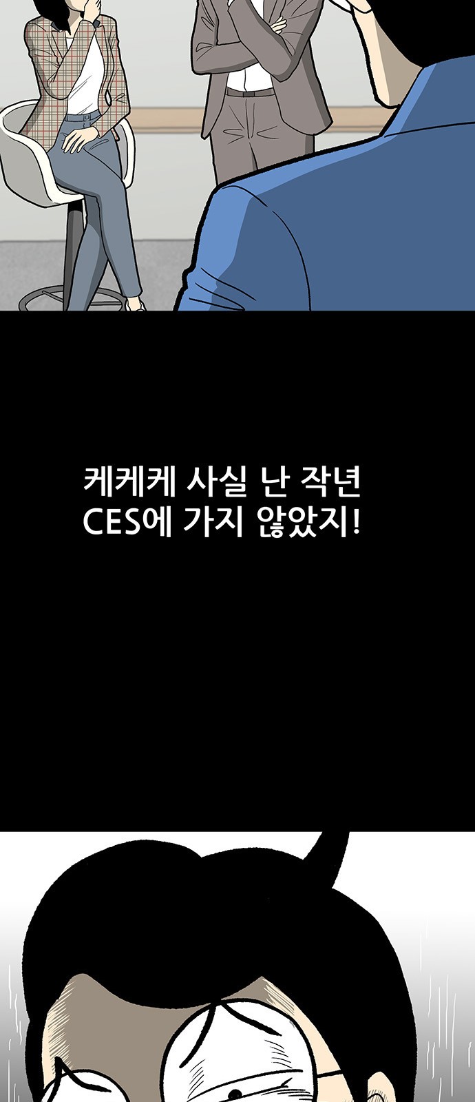 22 페이지