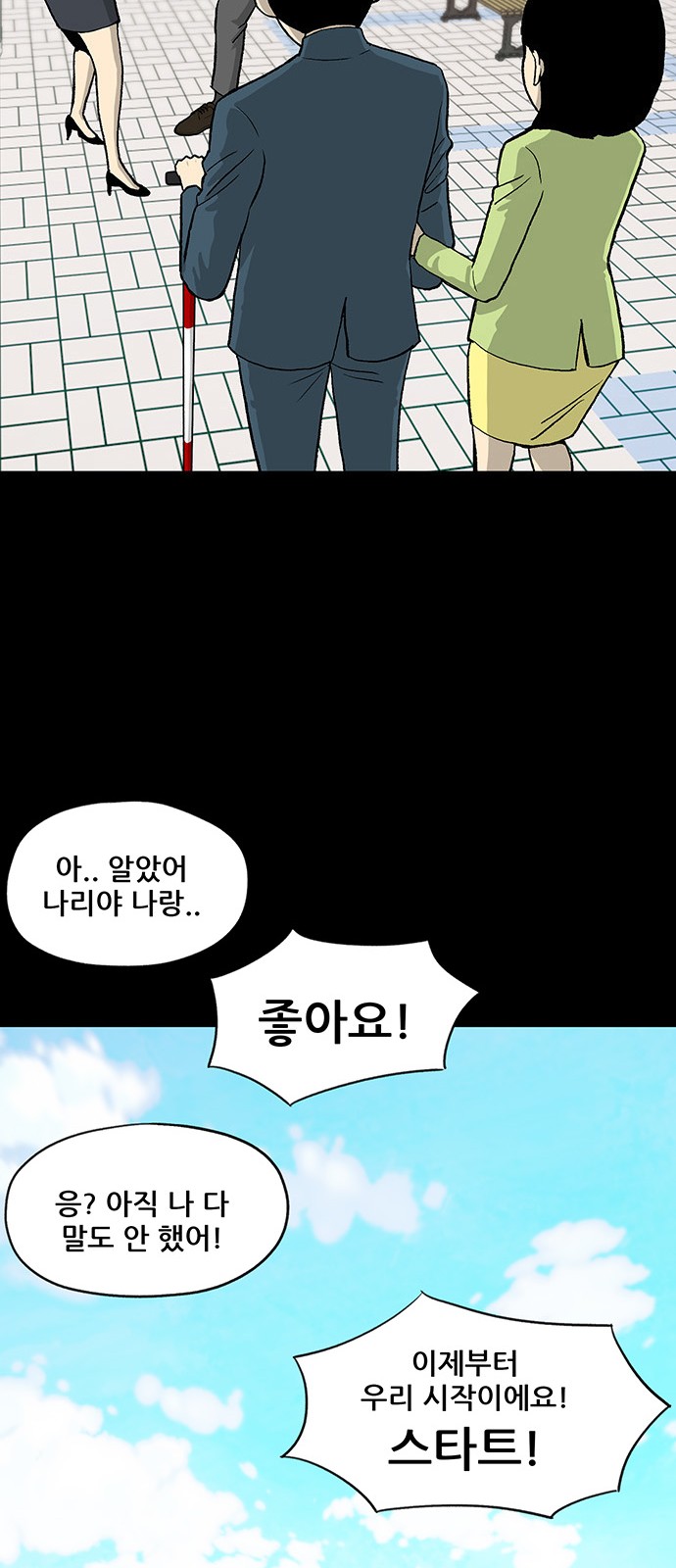 32 페이지