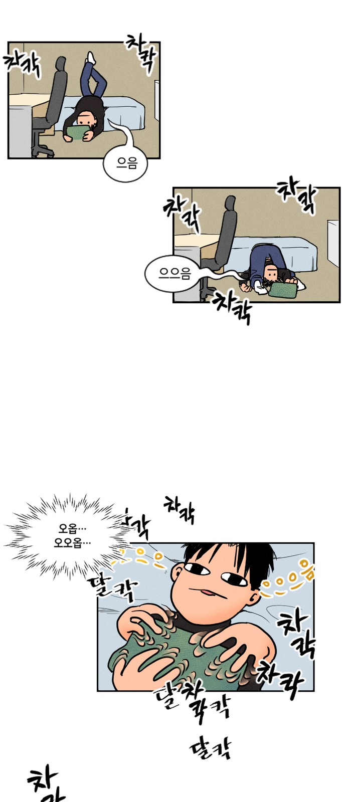 40 페이지