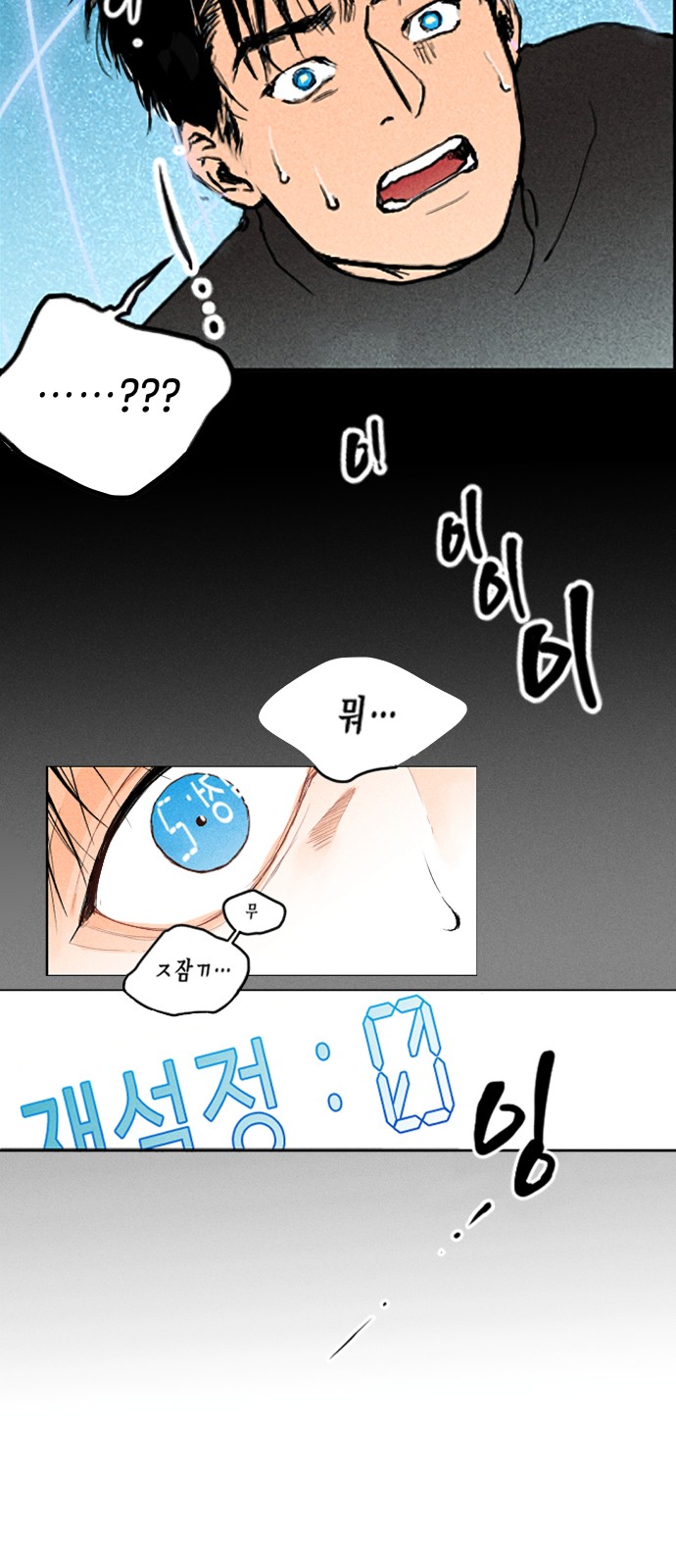 45 페이지