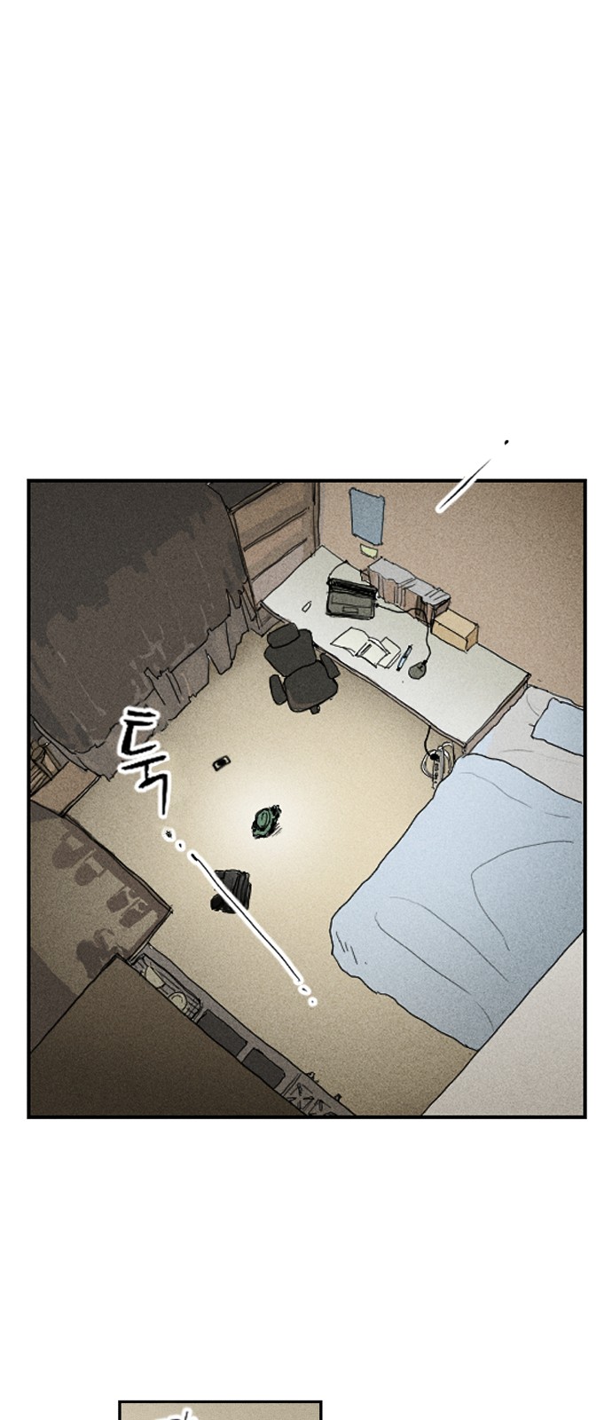 46 페이지