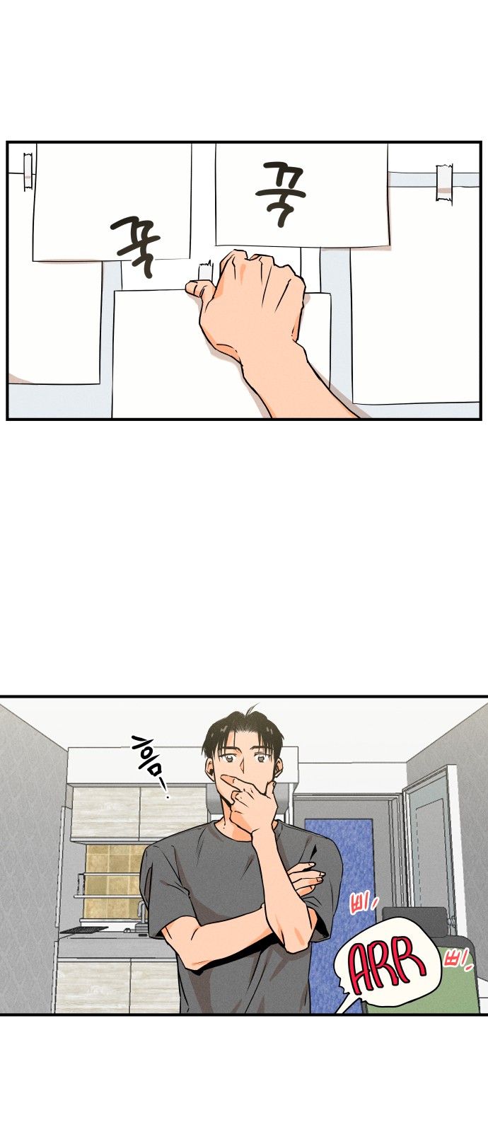 3 페이지
