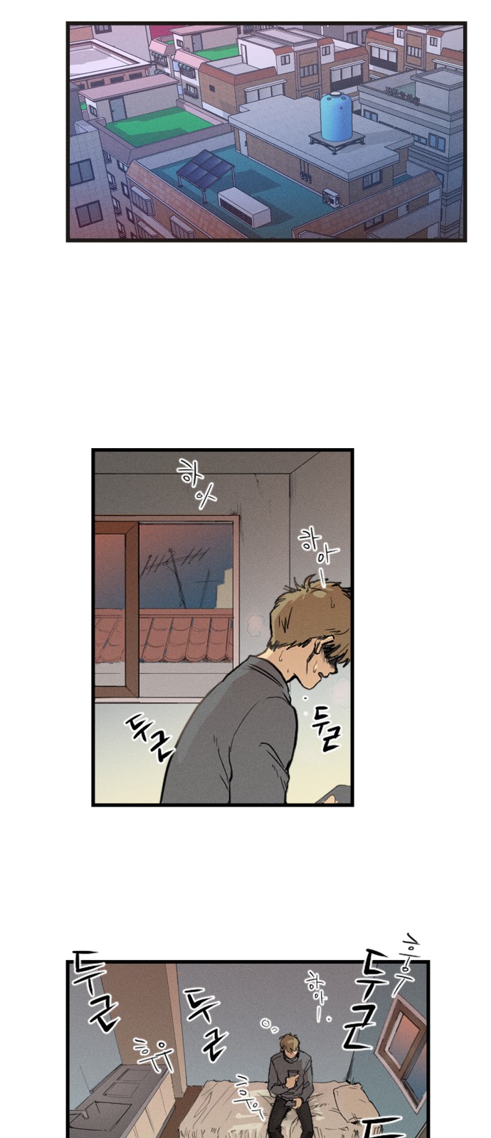 11 페이지