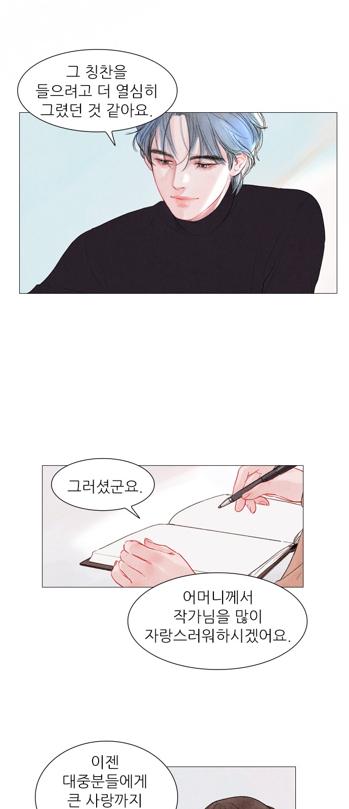 17 페이지