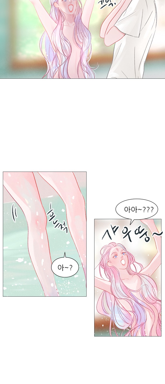 32 페이지