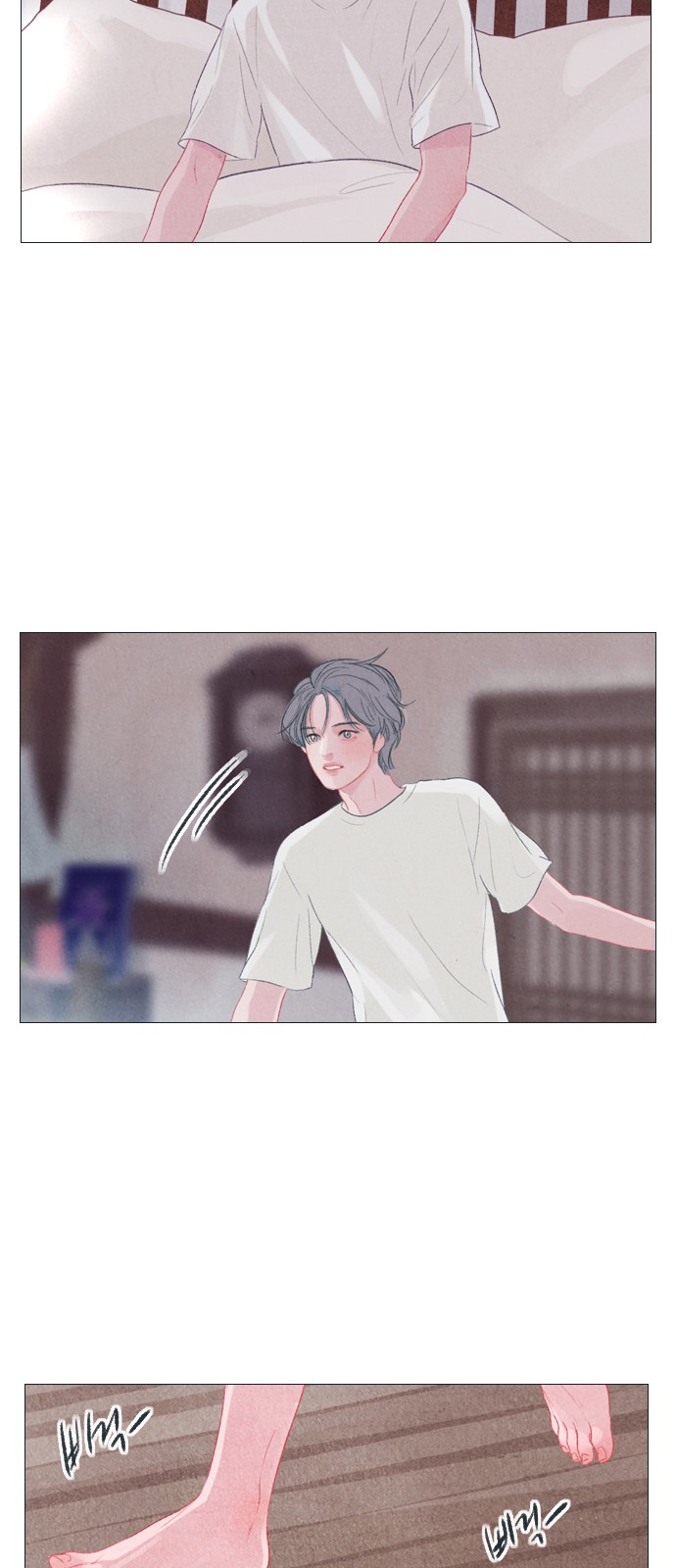 46 페이지