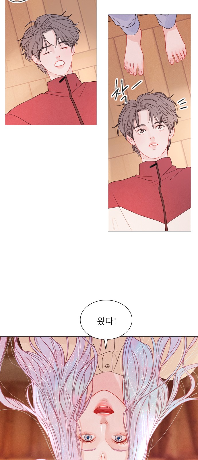21 페이지