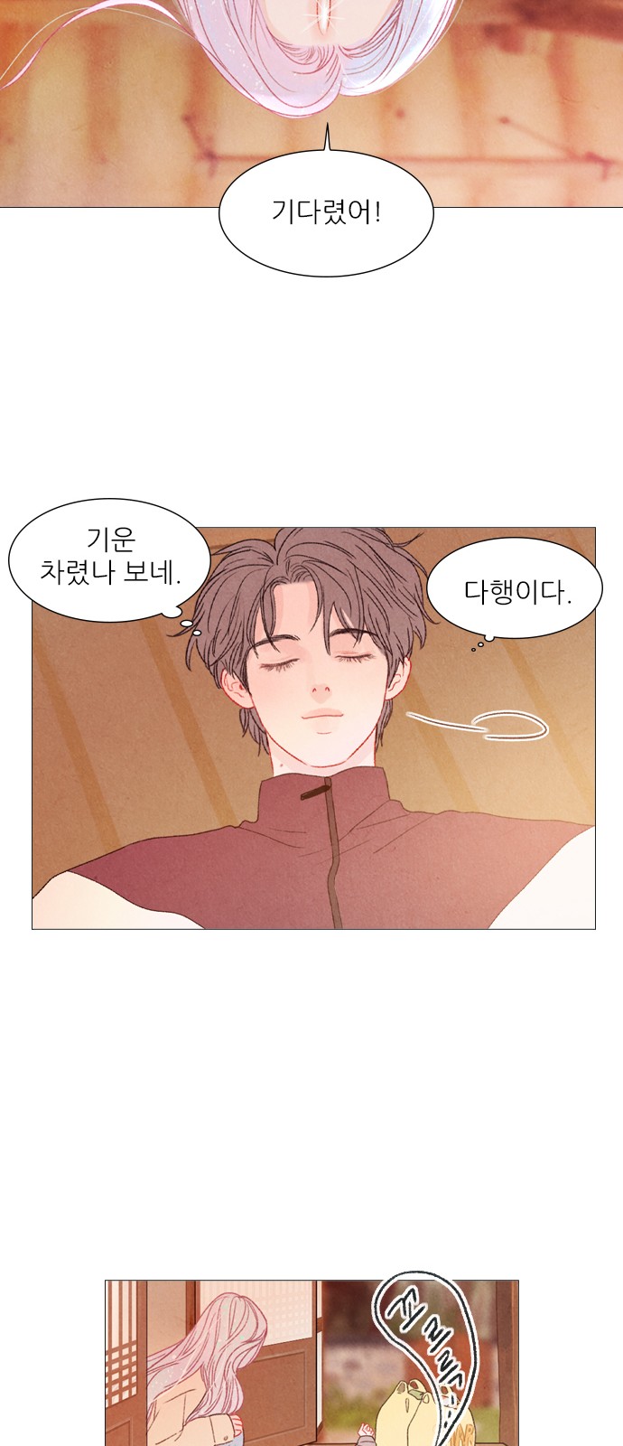 22 페이지
