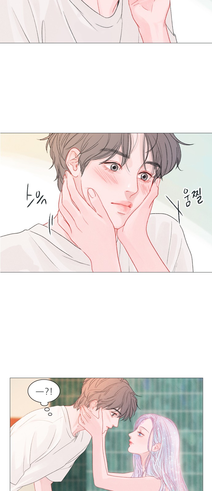 44 페이지