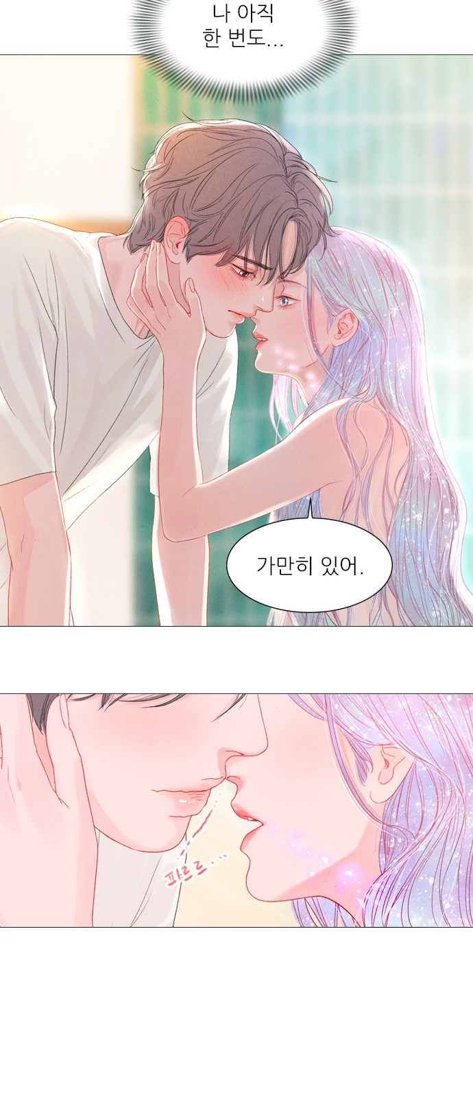 49 페이지
