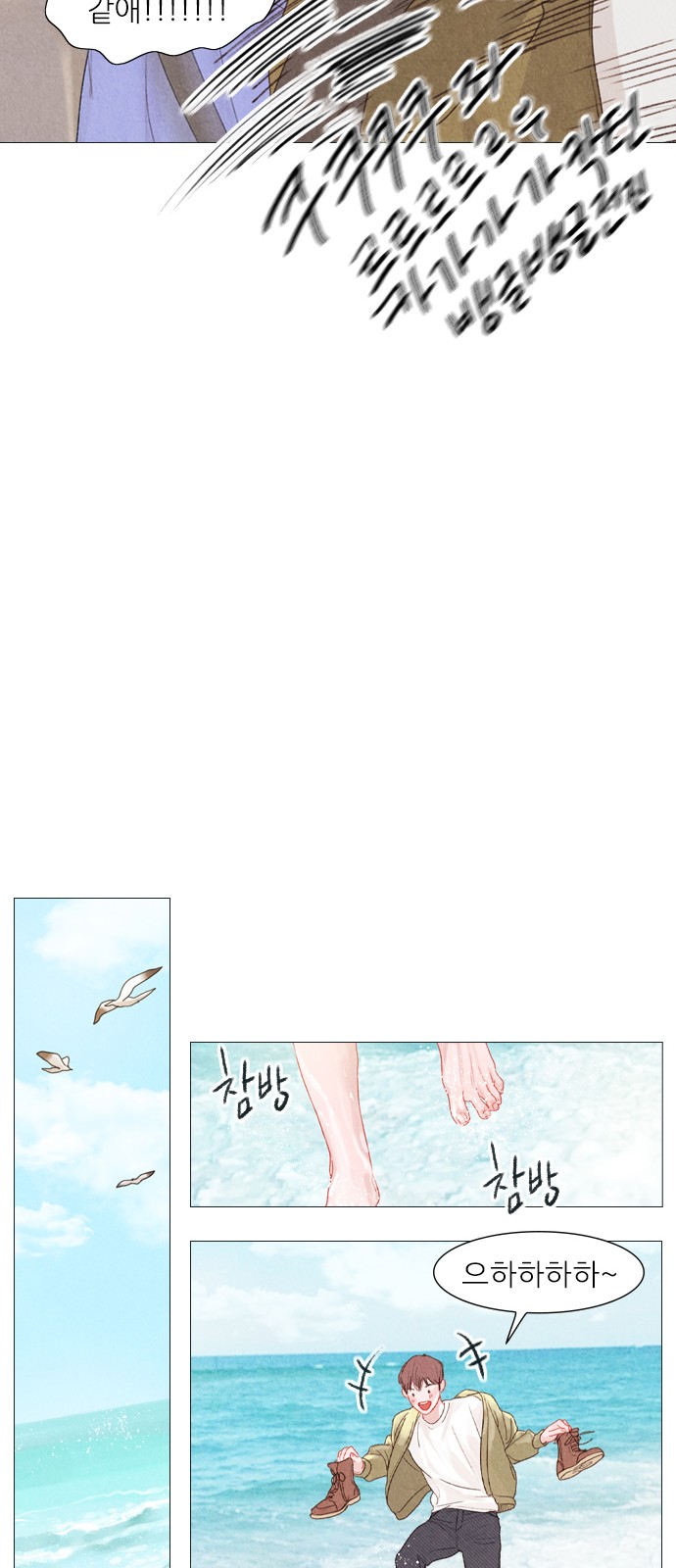 21 페이지