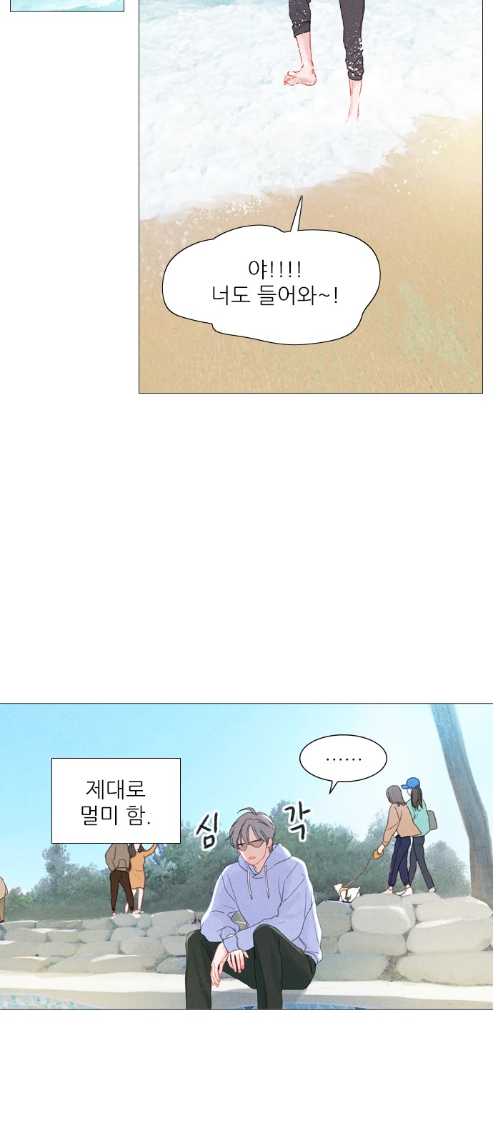 22 페이지