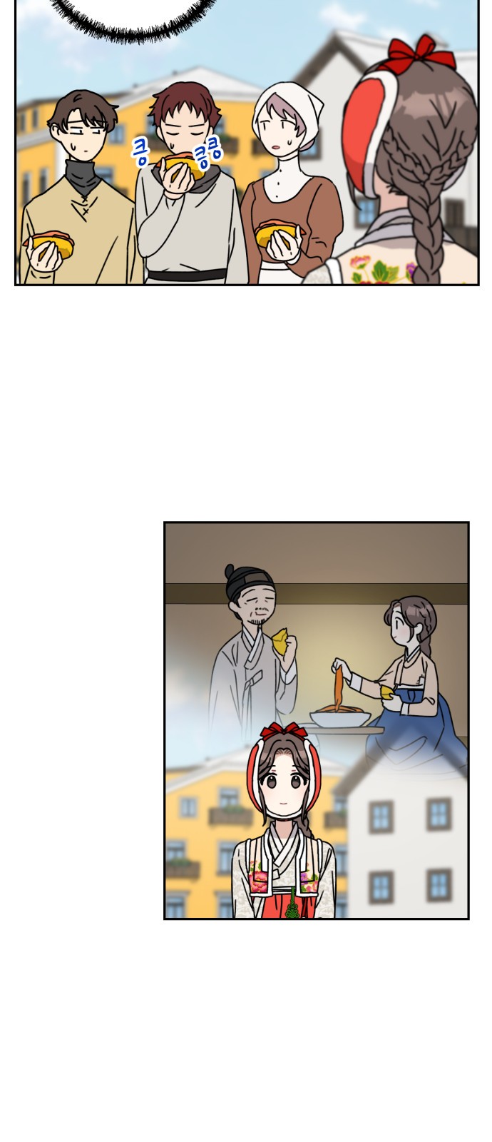 I Became the Chef of the Dragon King - Chapter 103 - Page 11