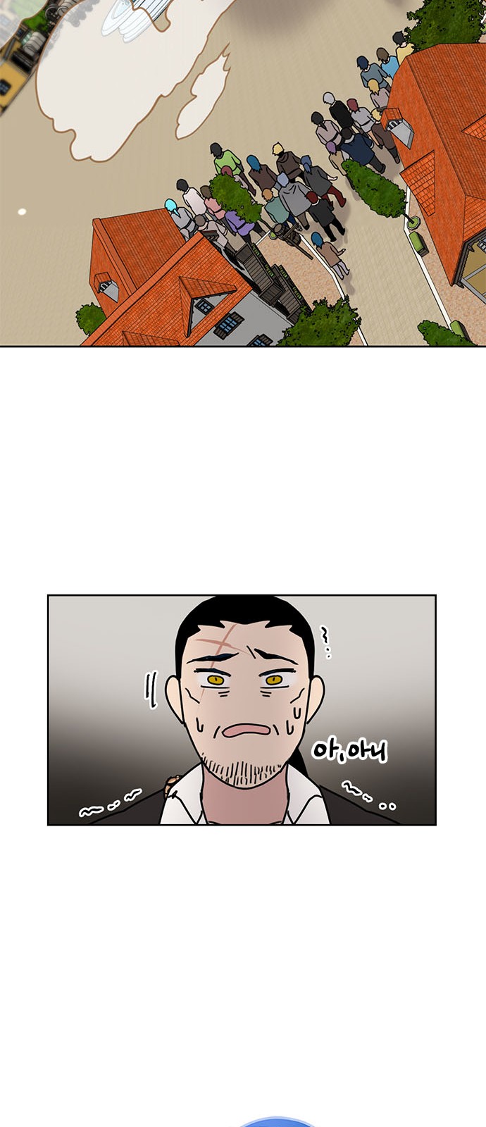 I Became the Chef of the Dragon King - Chapter 37 - Page 17