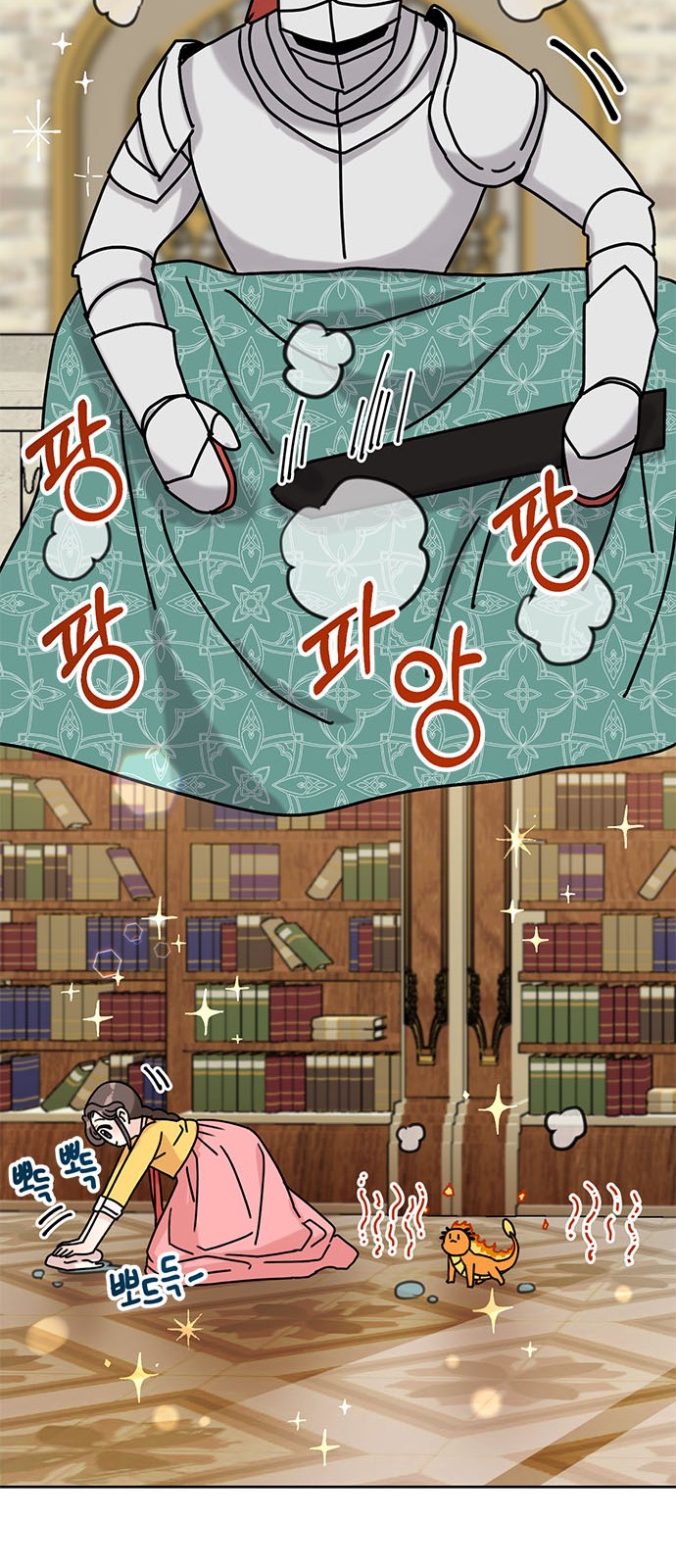 I Became the Chef of the Dragon King - Chapter 40 - Page 24