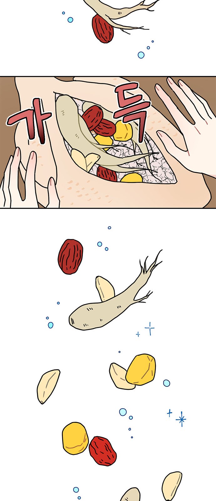 I Became the Chef of the Dragon King - Chapter 47 - Page 36
