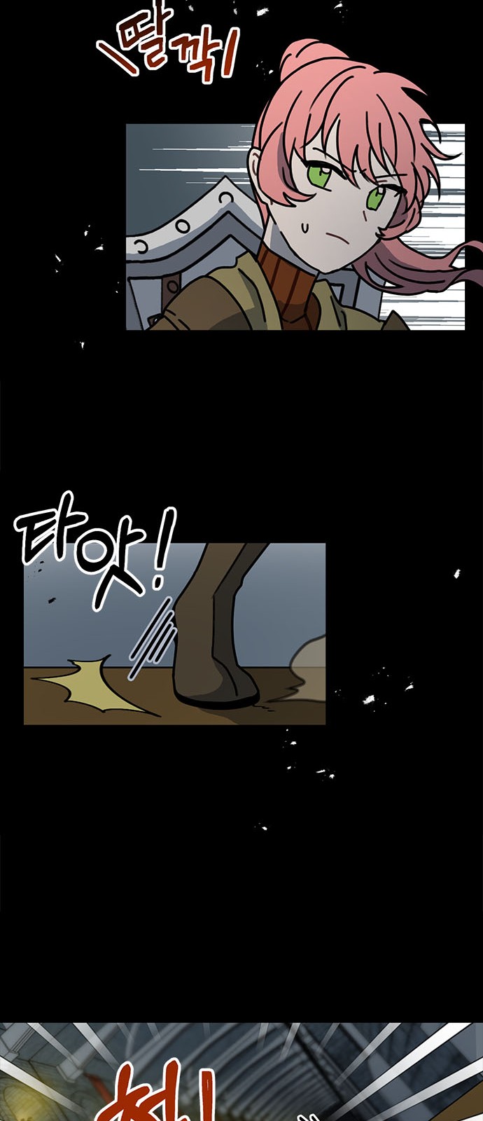 I Became the Chef of the Dragon King - Chapter 66 - Page 24