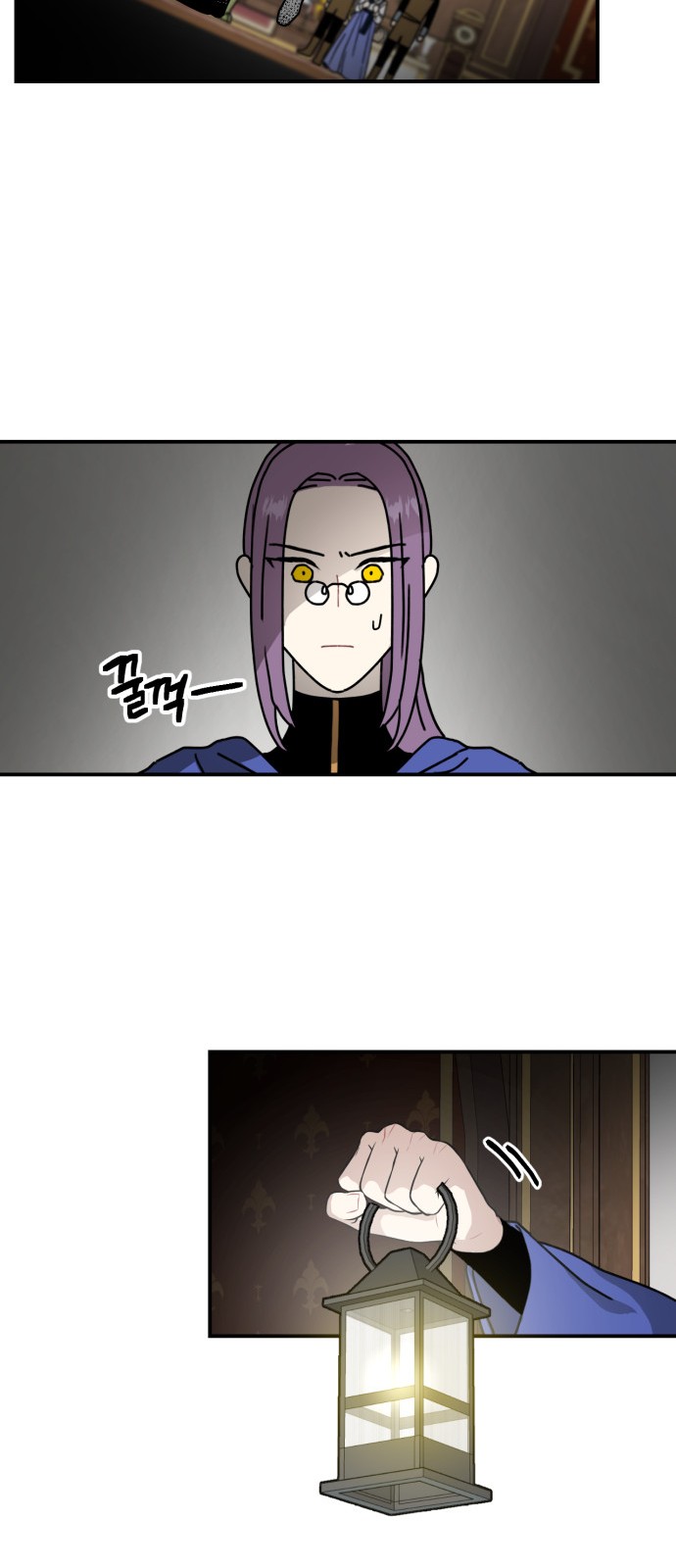 I Became the Chef of the Dragon King - Chapter 87 - Page 38