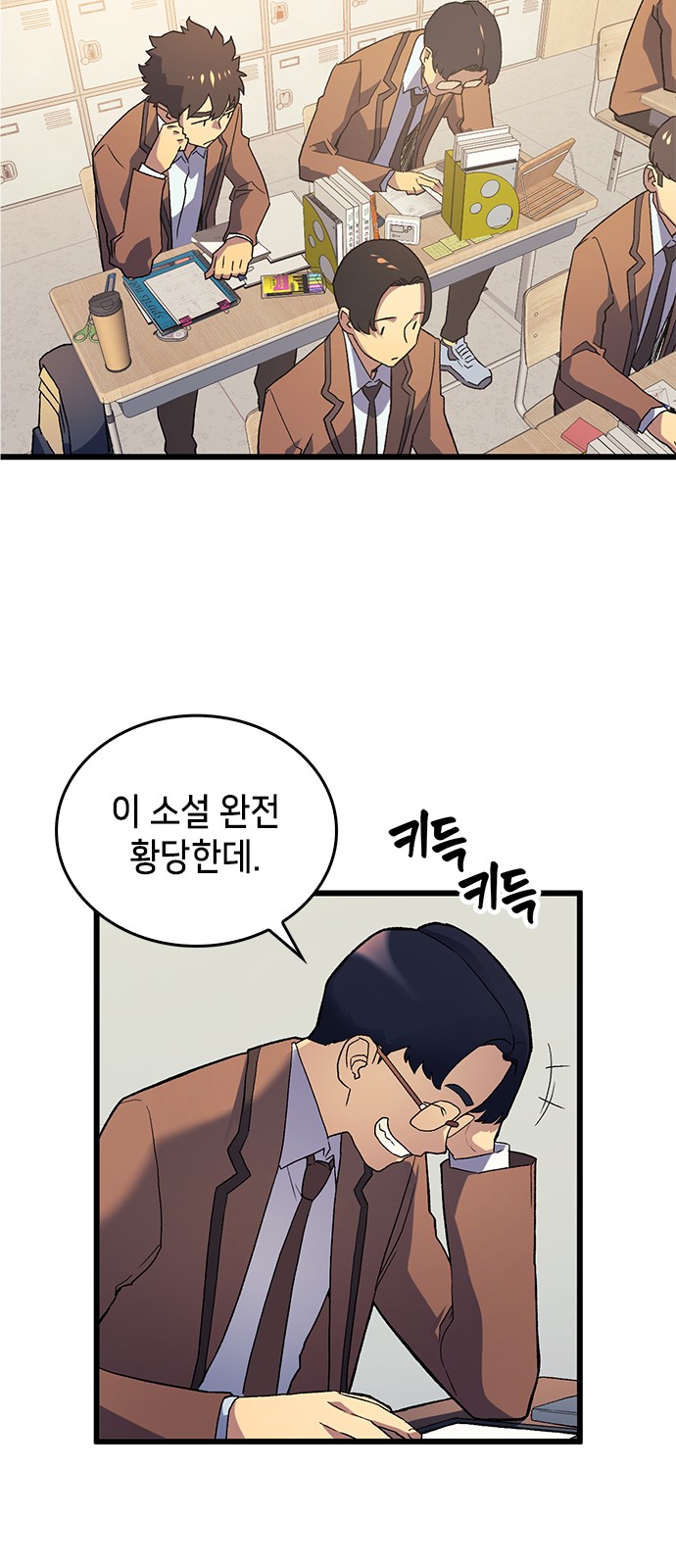 13 페이지
