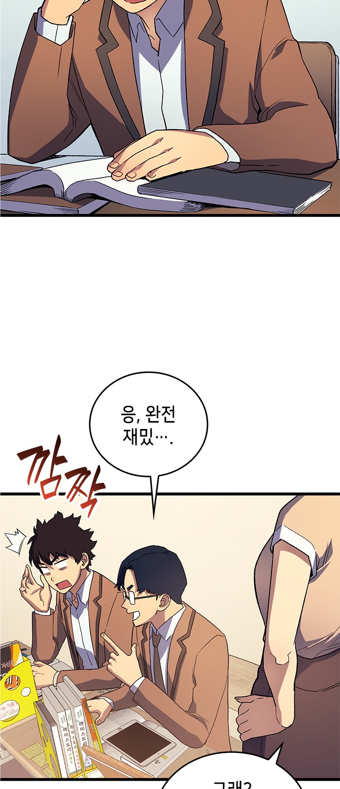 15 페이지