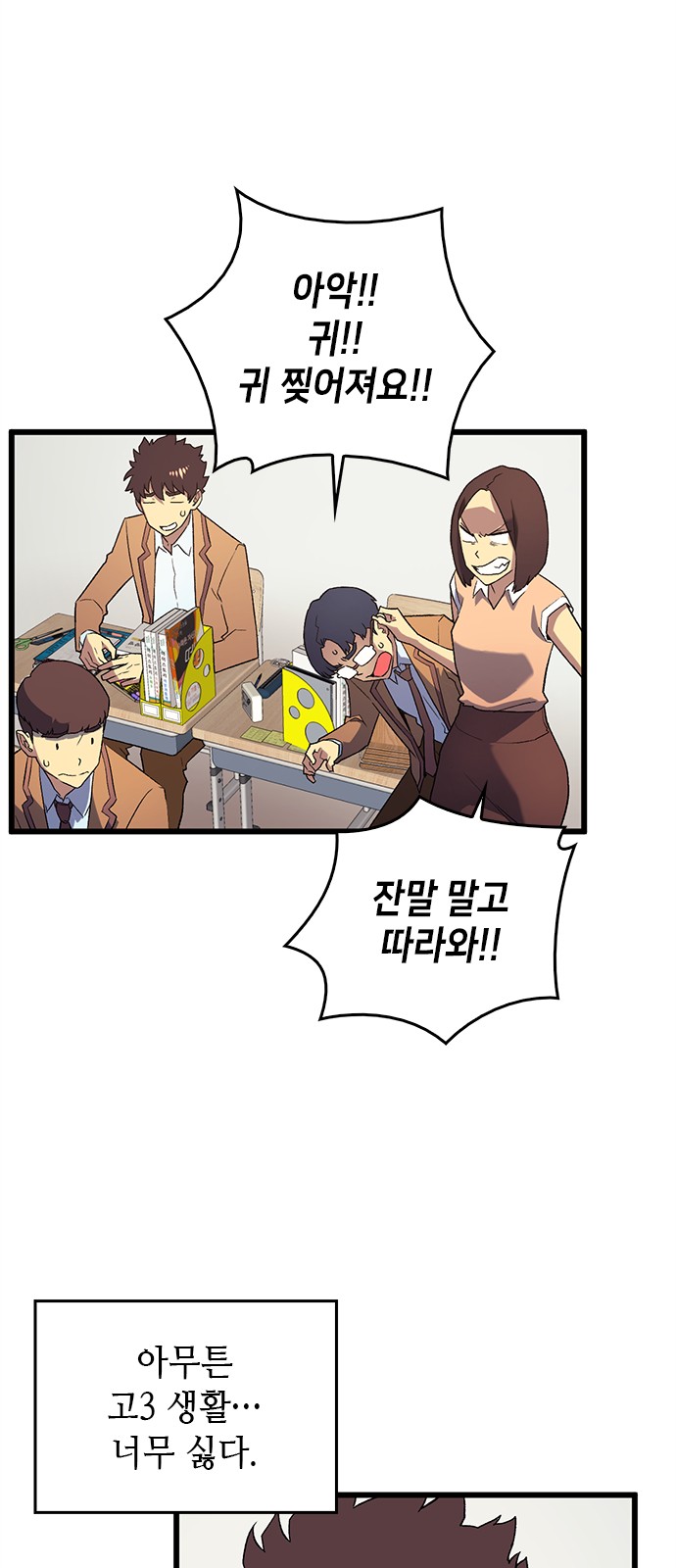 17 페이지
