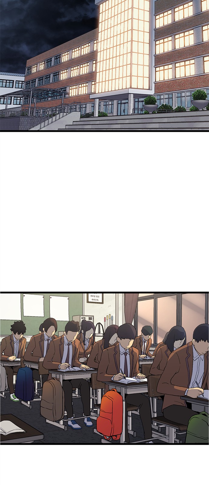 10 페이지
