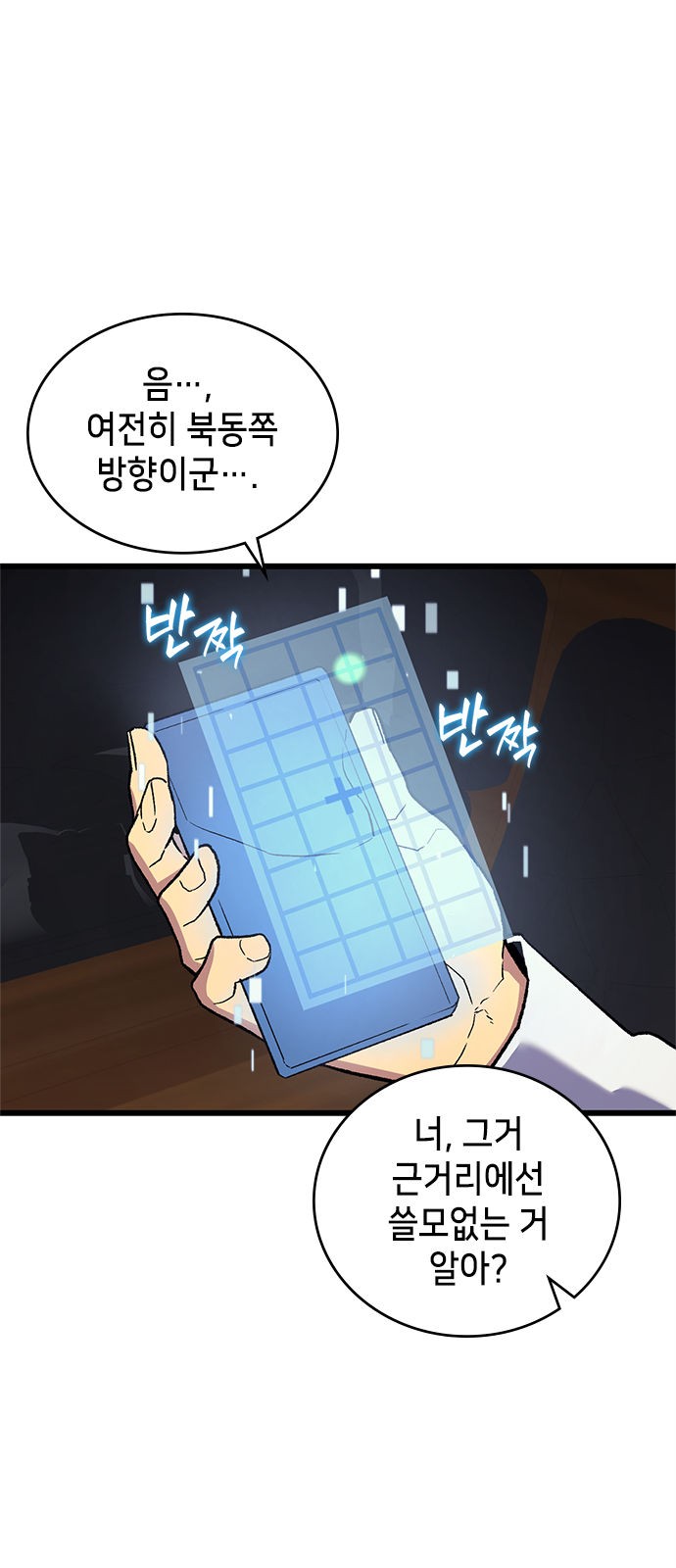 1 페이지