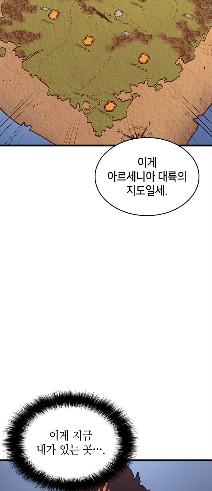 26 페이지