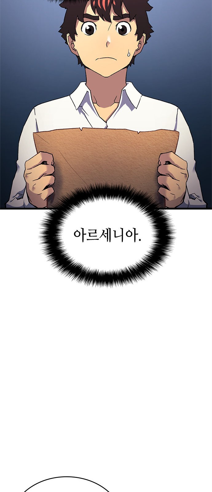 27 페이지