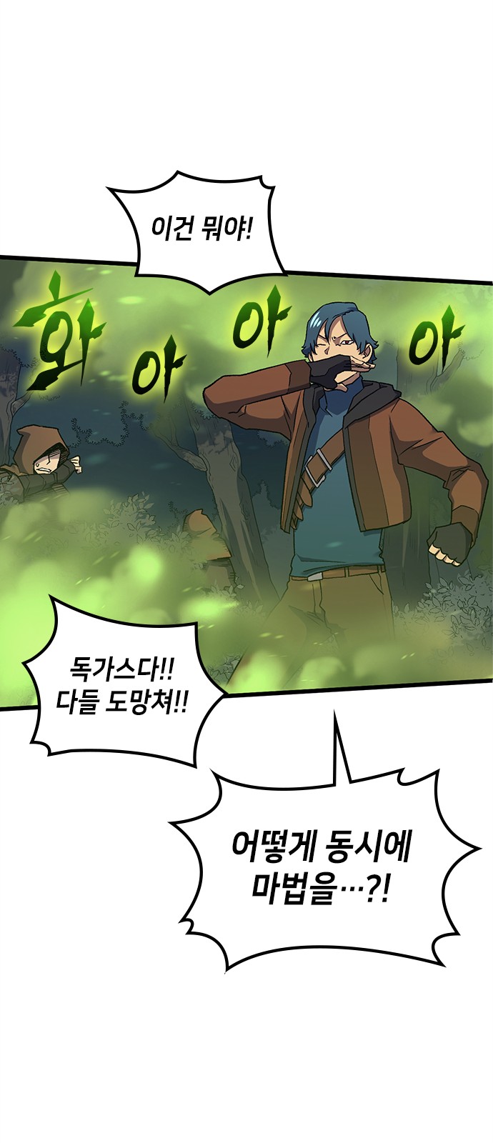 62 페이지