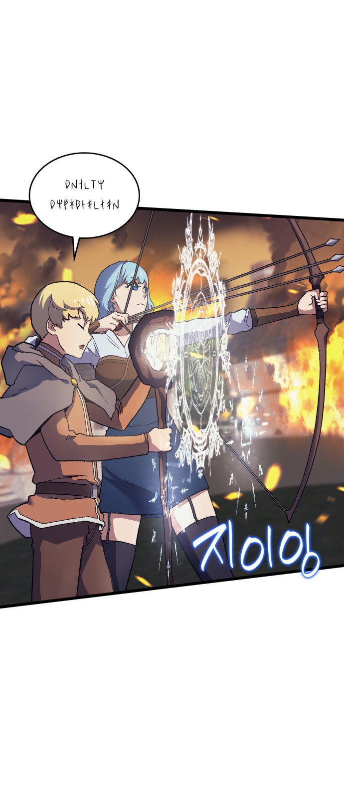 40 페이지