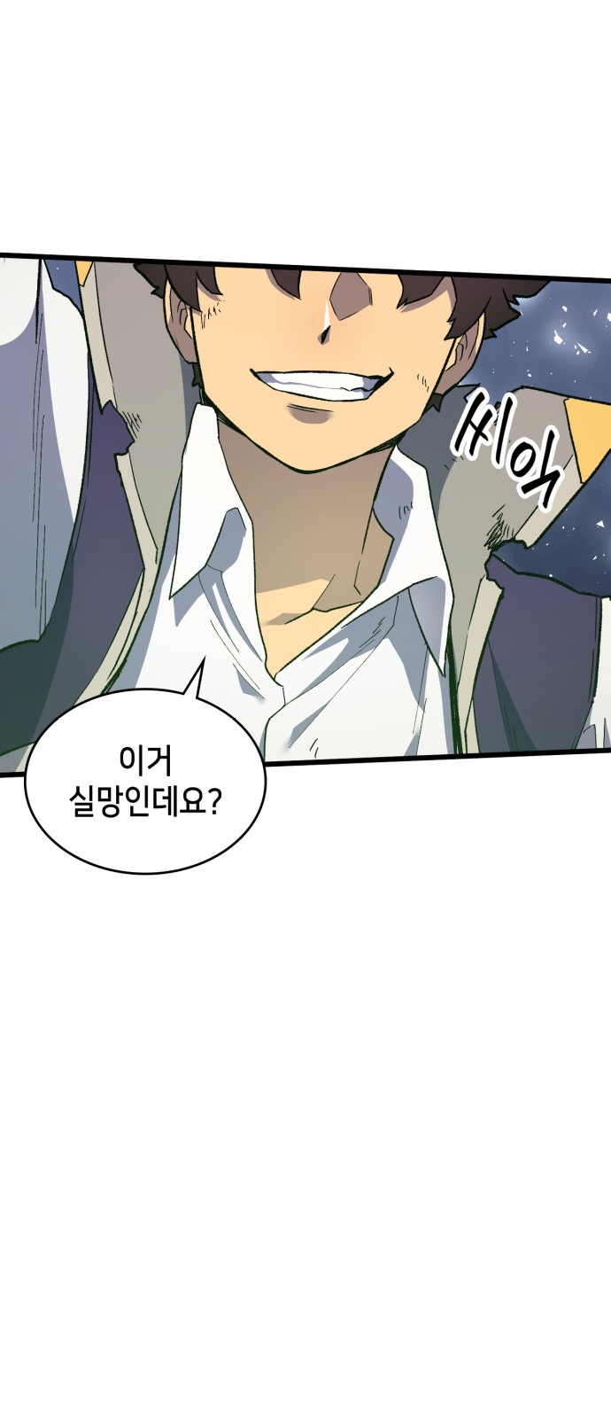 72 페이지