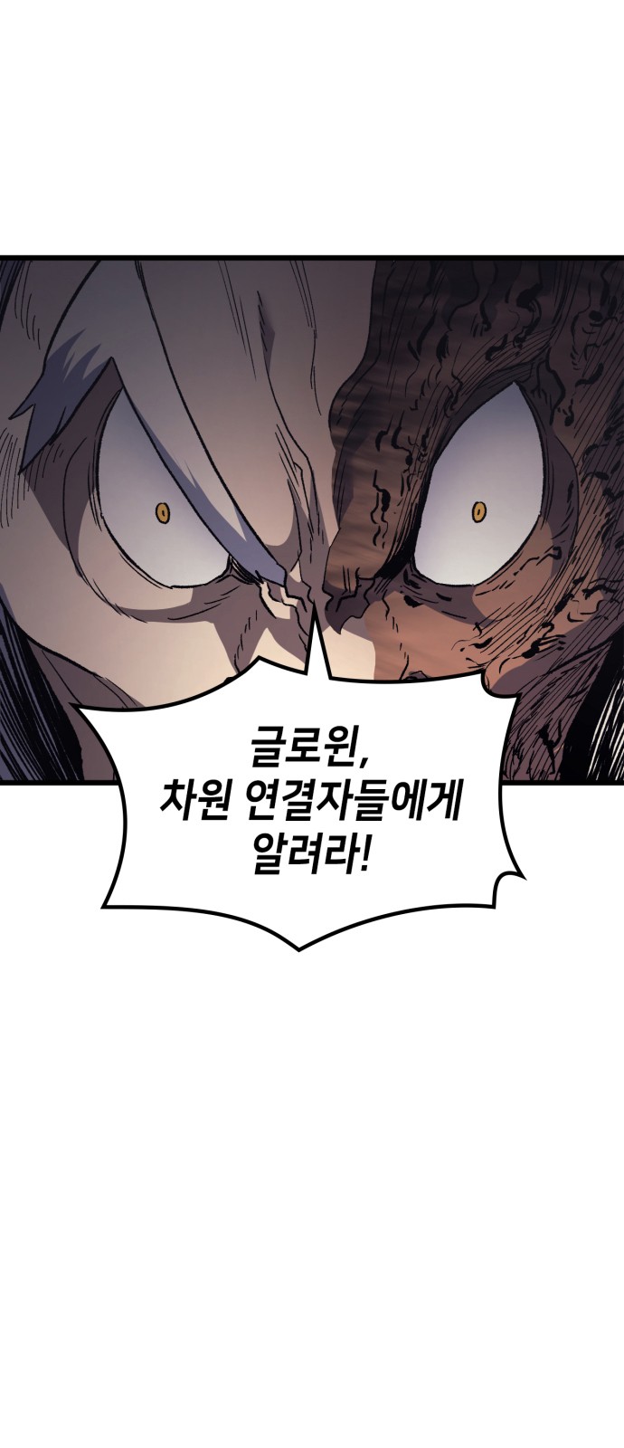 90 페이지