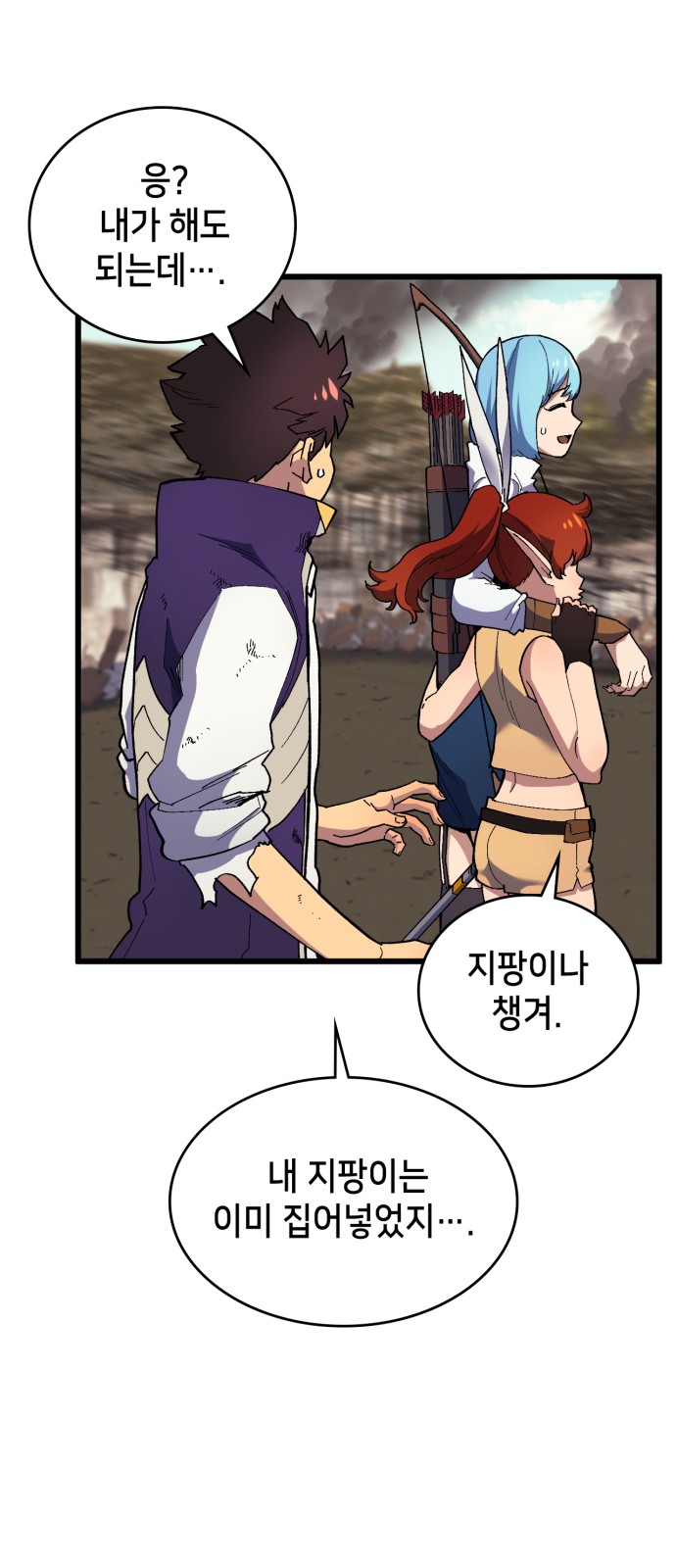 27 페이지
