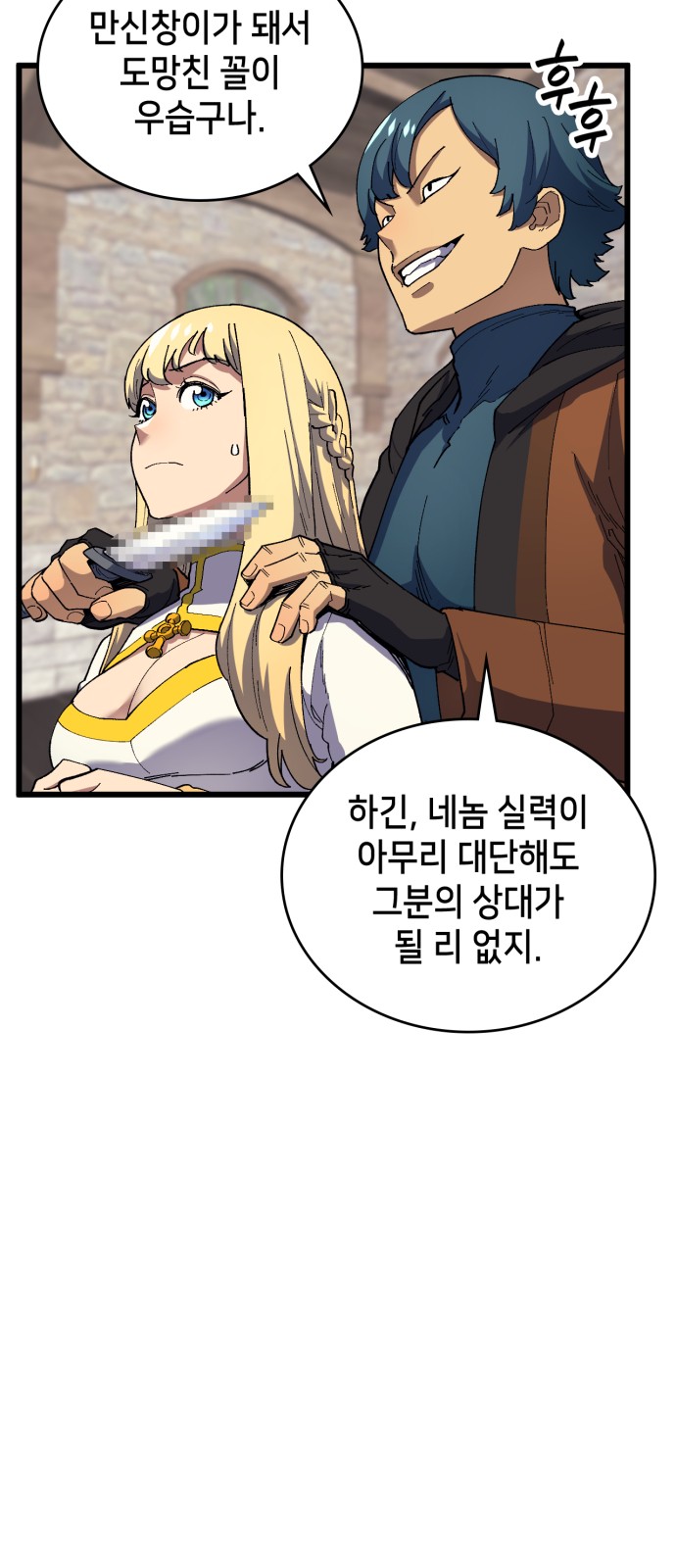45 페이지