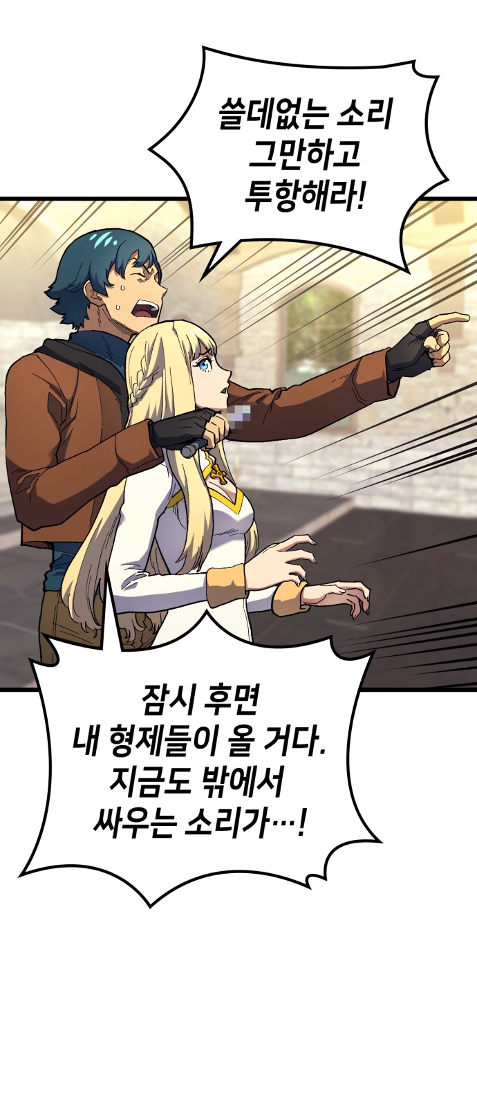 52 페이지