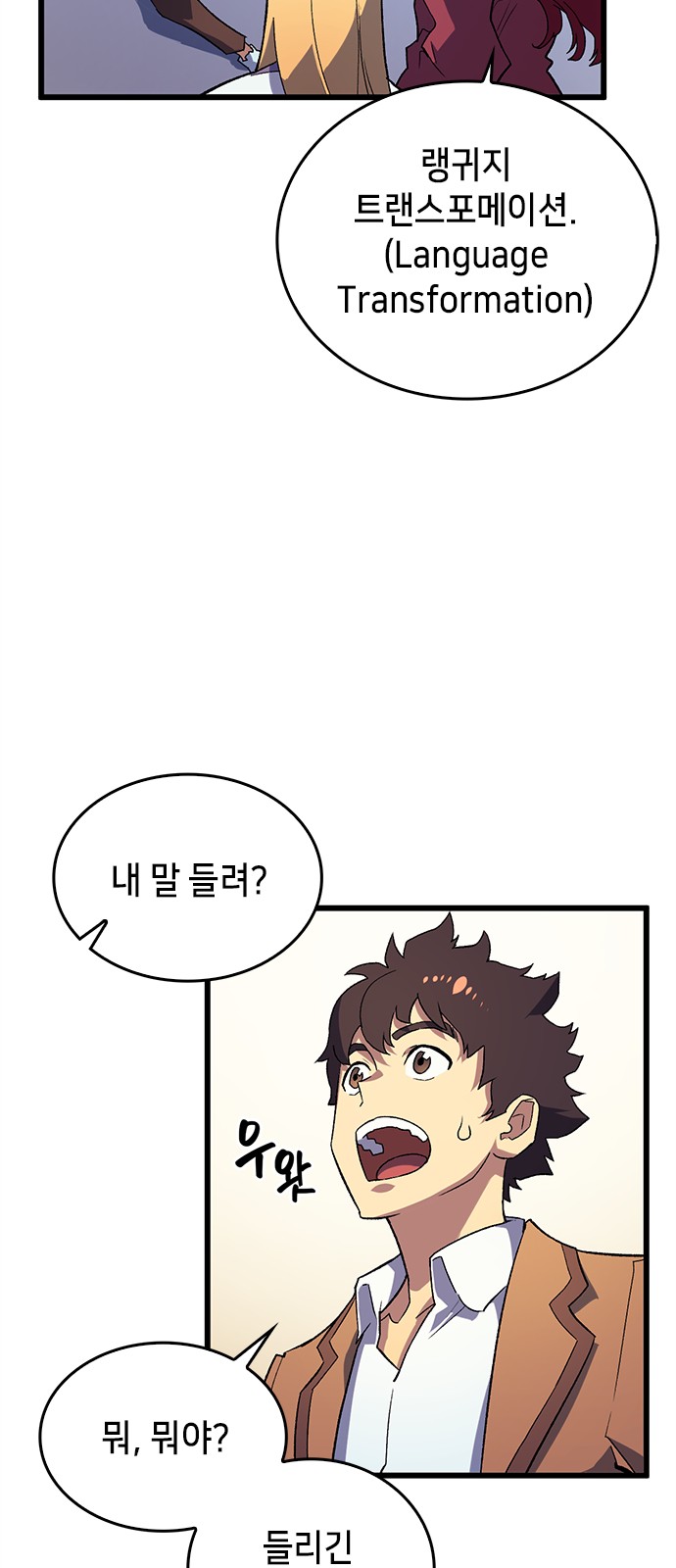 15 페이지