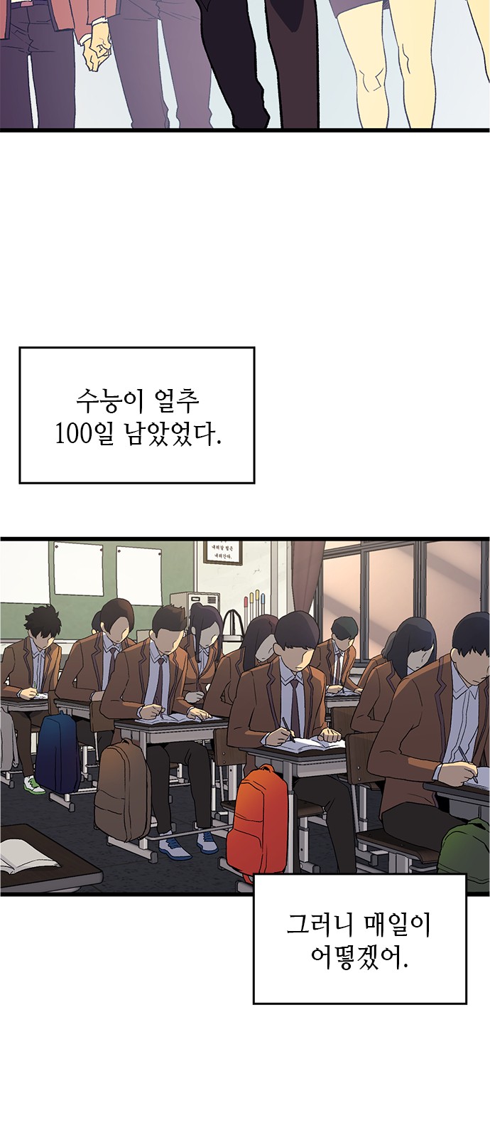 2 페이지