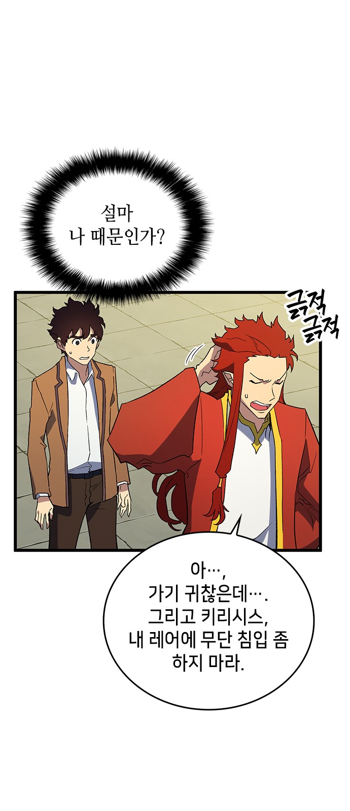 42 페이지