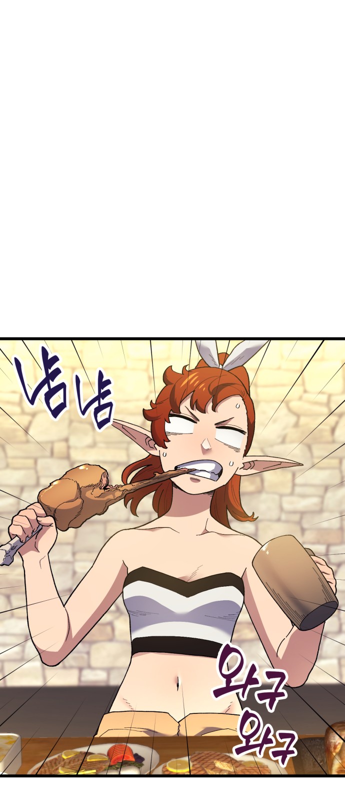 30 페이지